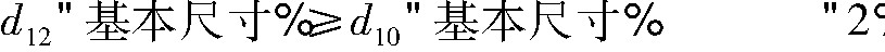 15568585569303.jpg 083443pq3zxmk1nkdkoq32.jpg